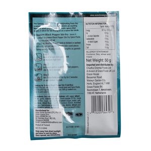 Singapore Black Pepper Stir Fry Paste Packet 50g by AHG