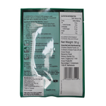 Szechuan Kung Pao Stir Fry Paste Packet (Spice Level Hot) 50g by AHG