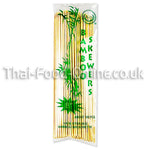 Bamboo Skewers (8 inch) - Thai Food Online (your authentic Thai supermarket)