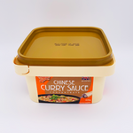 Chinese Curry Paste Concentrate 405g by Goldfish