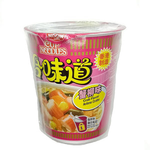CUP NOODLES™ Crab Flavour 75g by Nissin