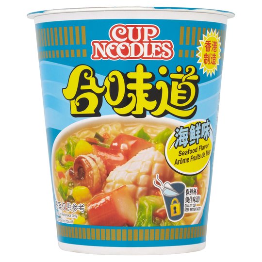 CUP NOODLES™ Seafood Flavour 75g by Nissin