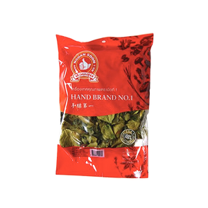 Dried Thai Kaffir Lime Leaves 50g by Nguan Soon (Hand Brand)