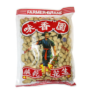 Dried Peanuts 200g by Farmer Brand