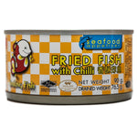 FRIED FISH (WITH CHILLI) 90G BY SMILING FISH - Thai Food Online (your authentic Thai supermarket)