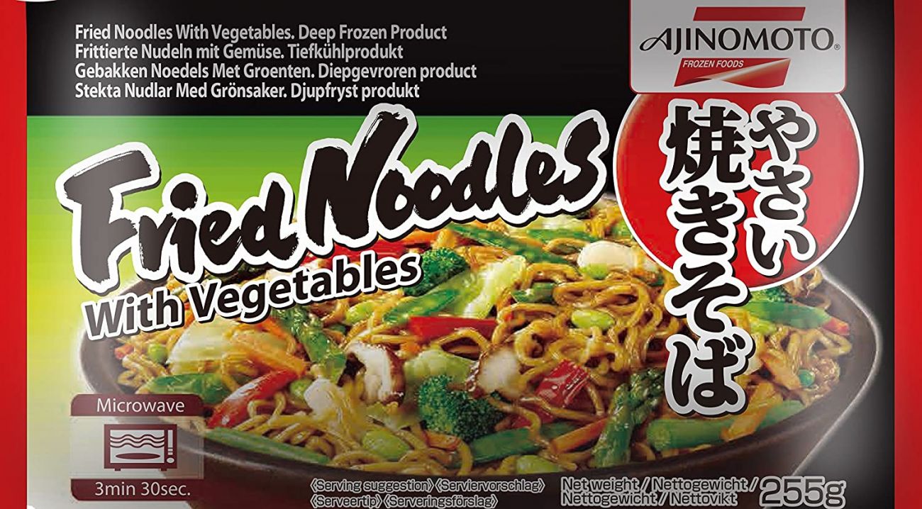 Frozen Fried Noodles with Vegetables Microwavable 255g by Ajinomoto