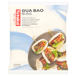 Frozen Gua Bao Bun Hirata Buns 300g by Yutaka