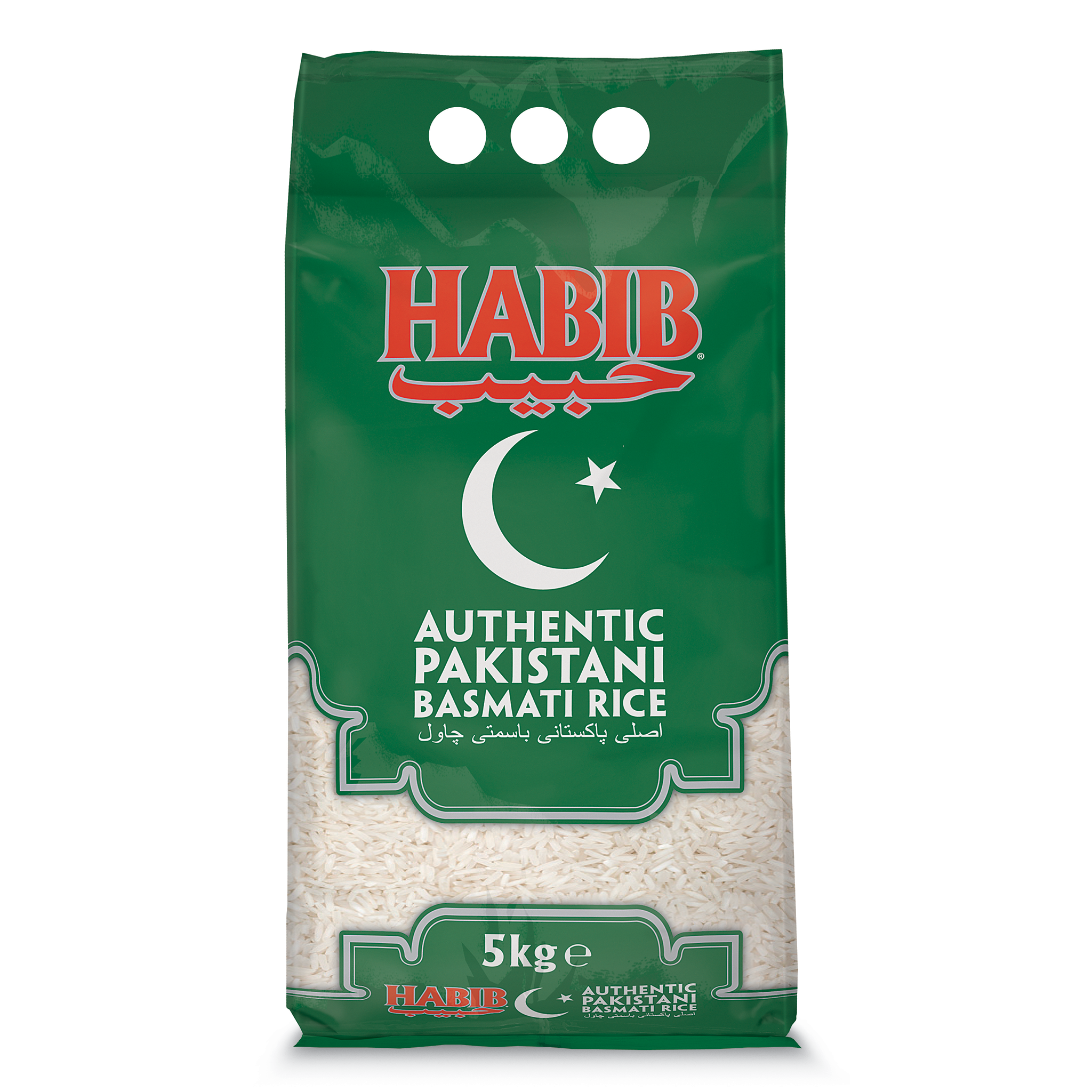 Basmati Rice 5kg by Habib