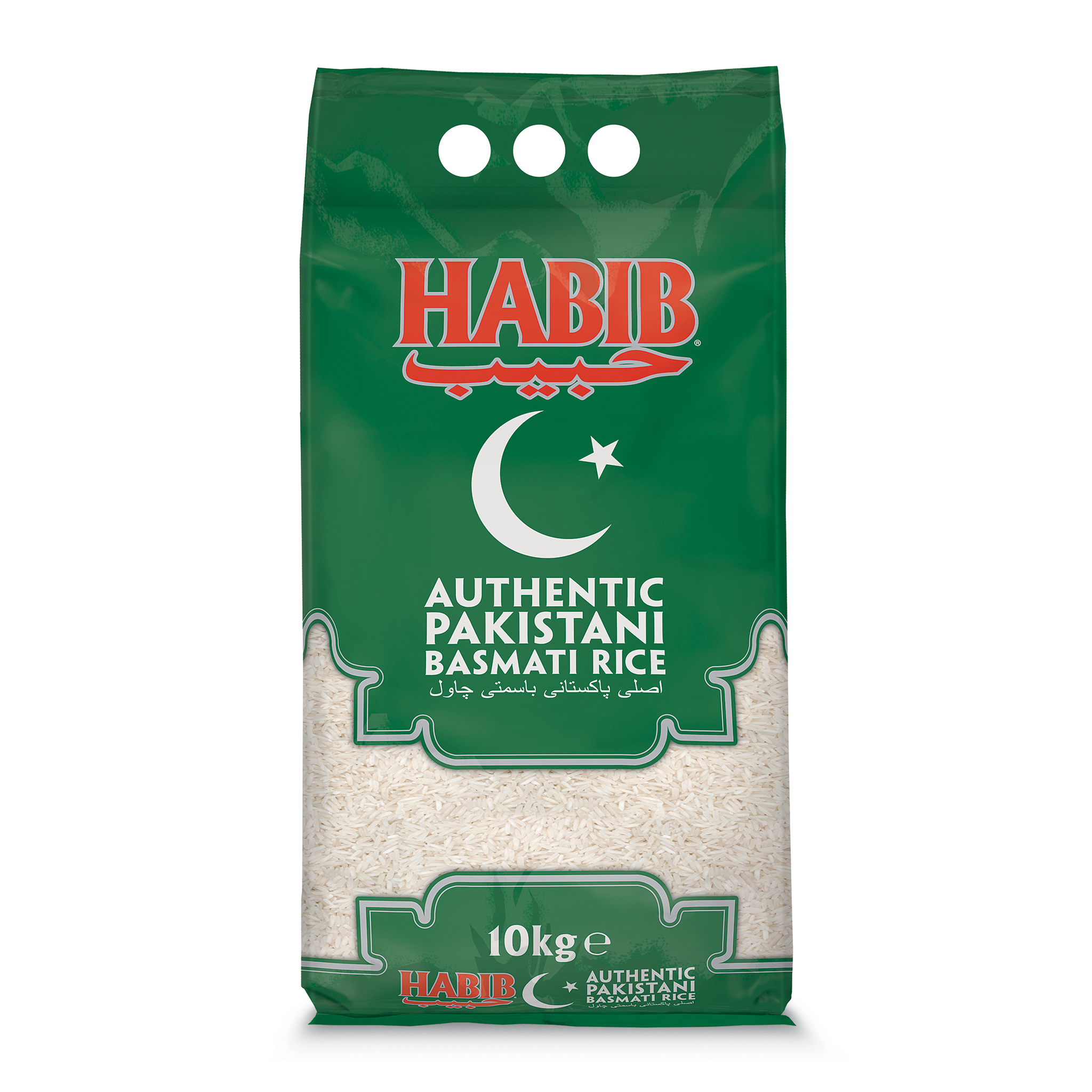Basmati Rice 10kg by Habib
