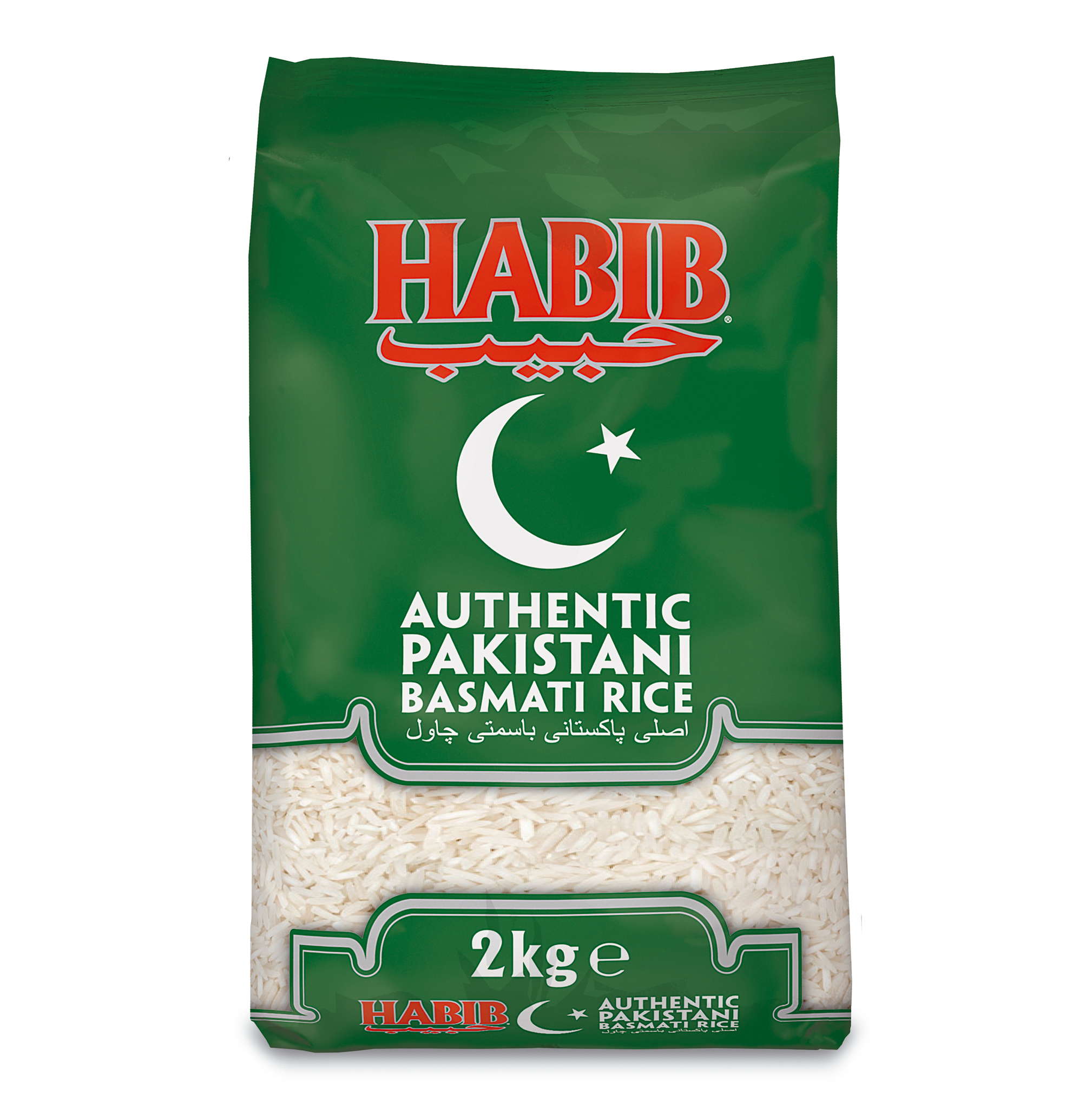 Basmati Rice 2kg by Habib