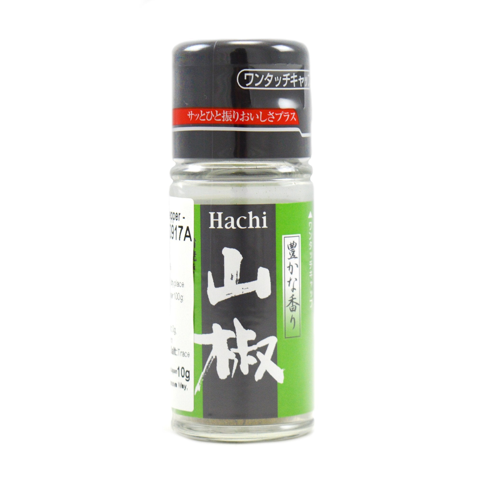 Japanese Pepper - Sansho 10g by Hachi