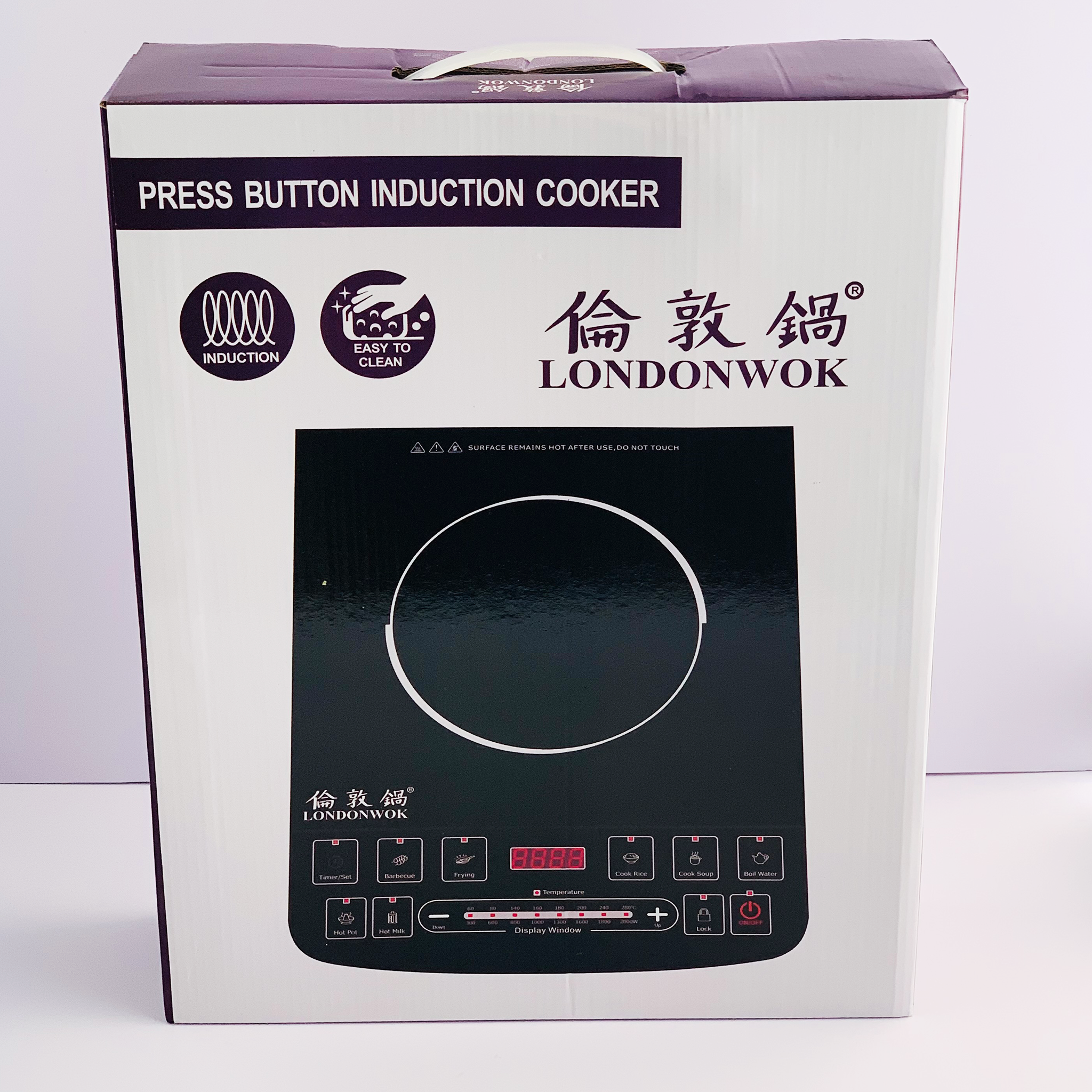Induction on sale with price