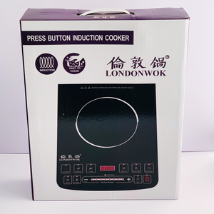 London Wok Induction Cooker by Hancock