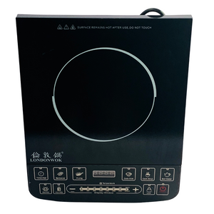 Which induction outlet cooker