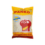 Japanese Panko Breadcrumbs 200g by Lobo