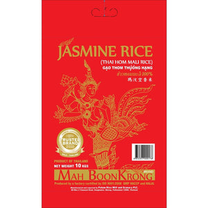 Thai Jasmine Fragrant Rice 10kg by Mah Boonkrong