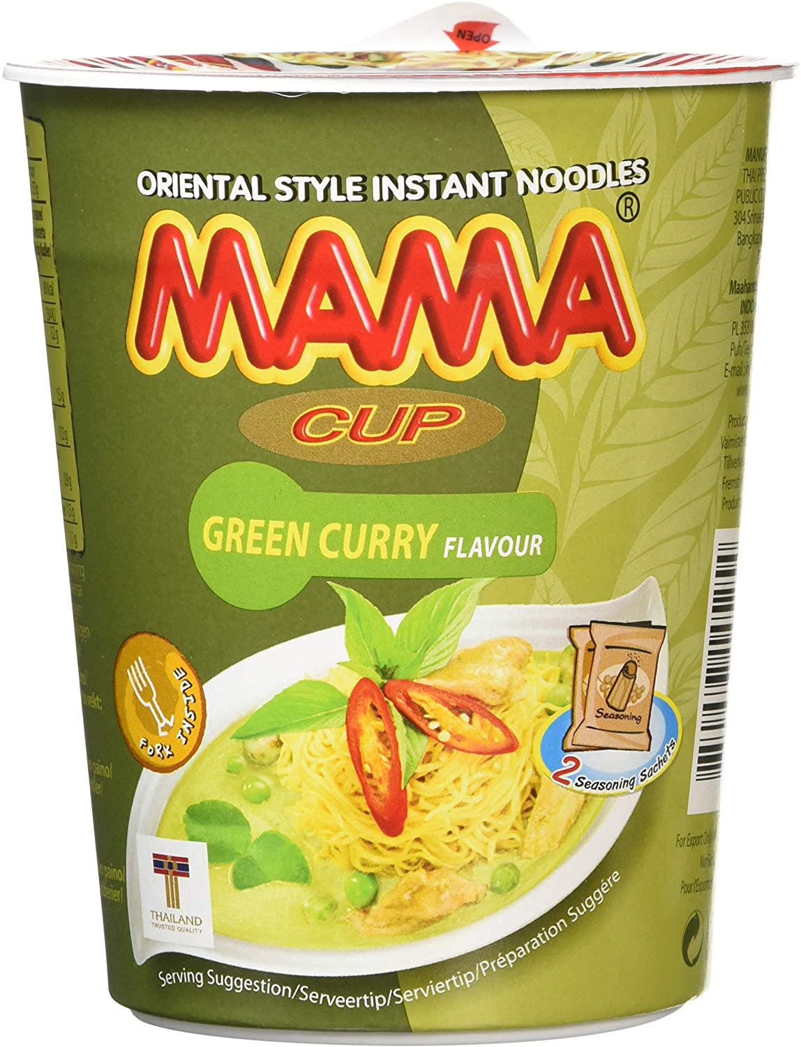 MAMA CUP Instant noodles - Vegetarian flavor 70g