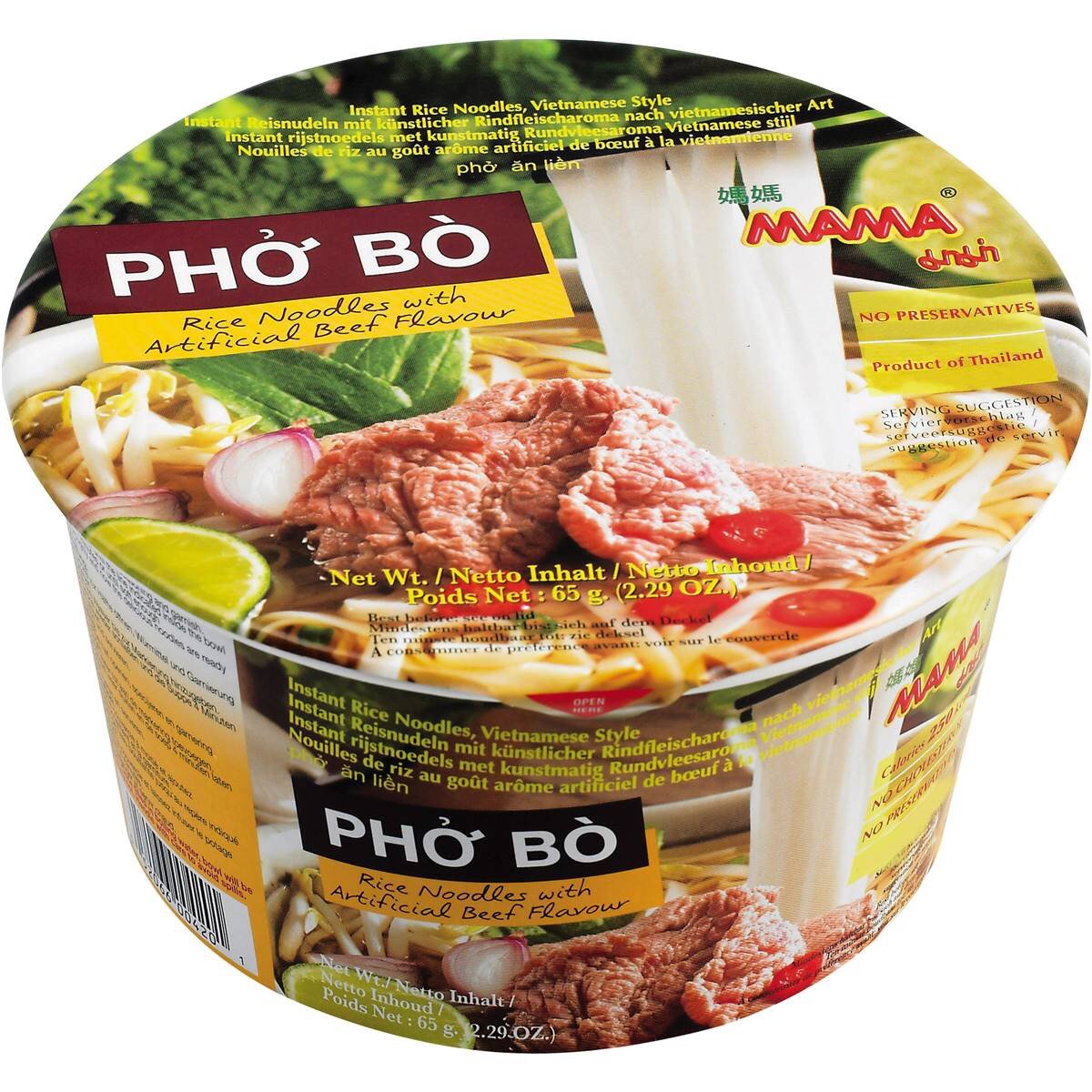 Instant Bowl Vietnamese Pho Bo (Beef) Rice Noodles 65g by Mama