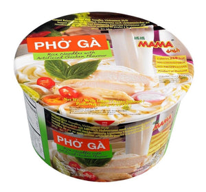 Instant Bowl Vietnamese Pho Ga (chicken) Rice Noodles 65g by Mama