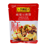 Ma Po Tofu Stir Fry Packet Sauce 80g by Lee Kum Kee