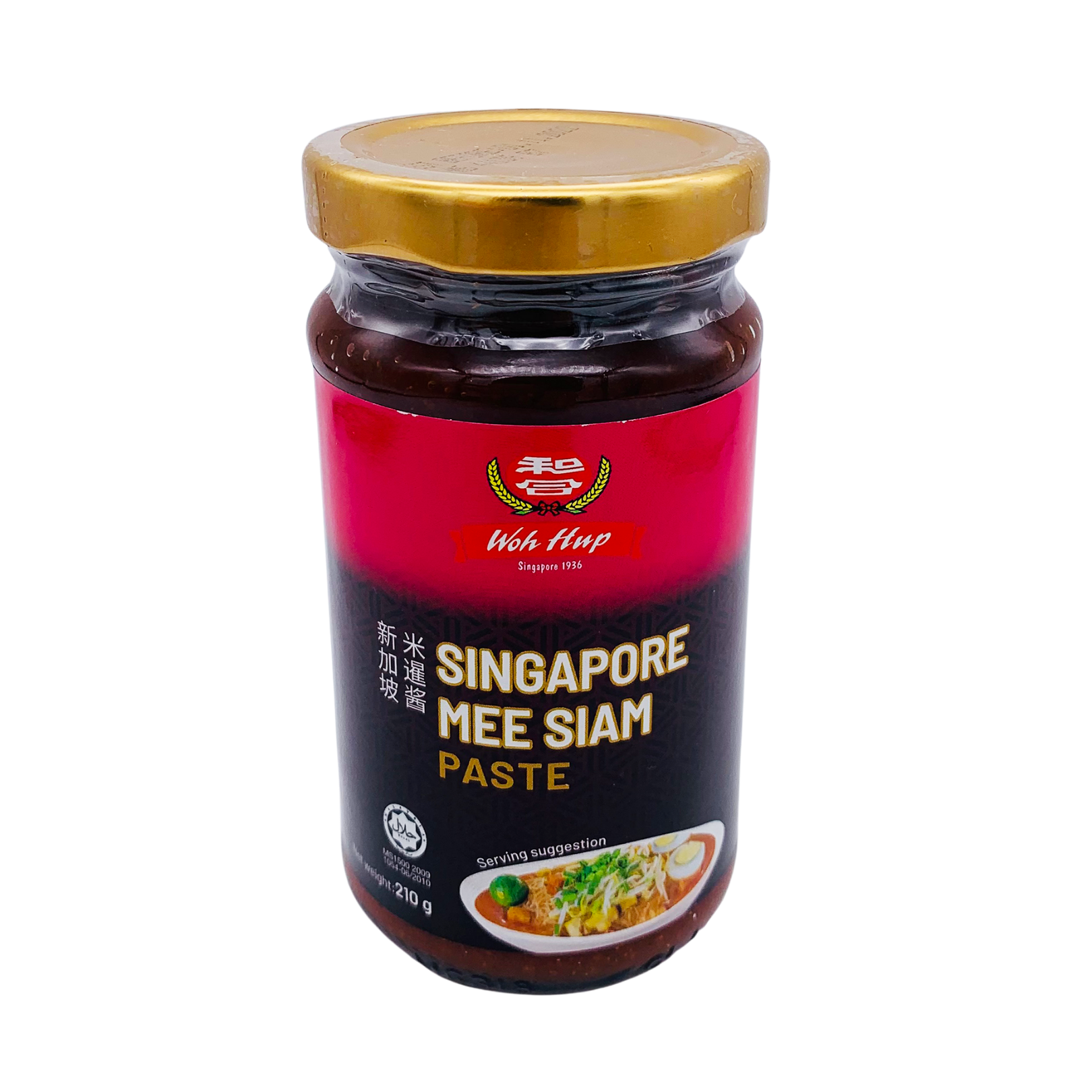 Singapore Mee Siam Paste 210g by Woh Hup