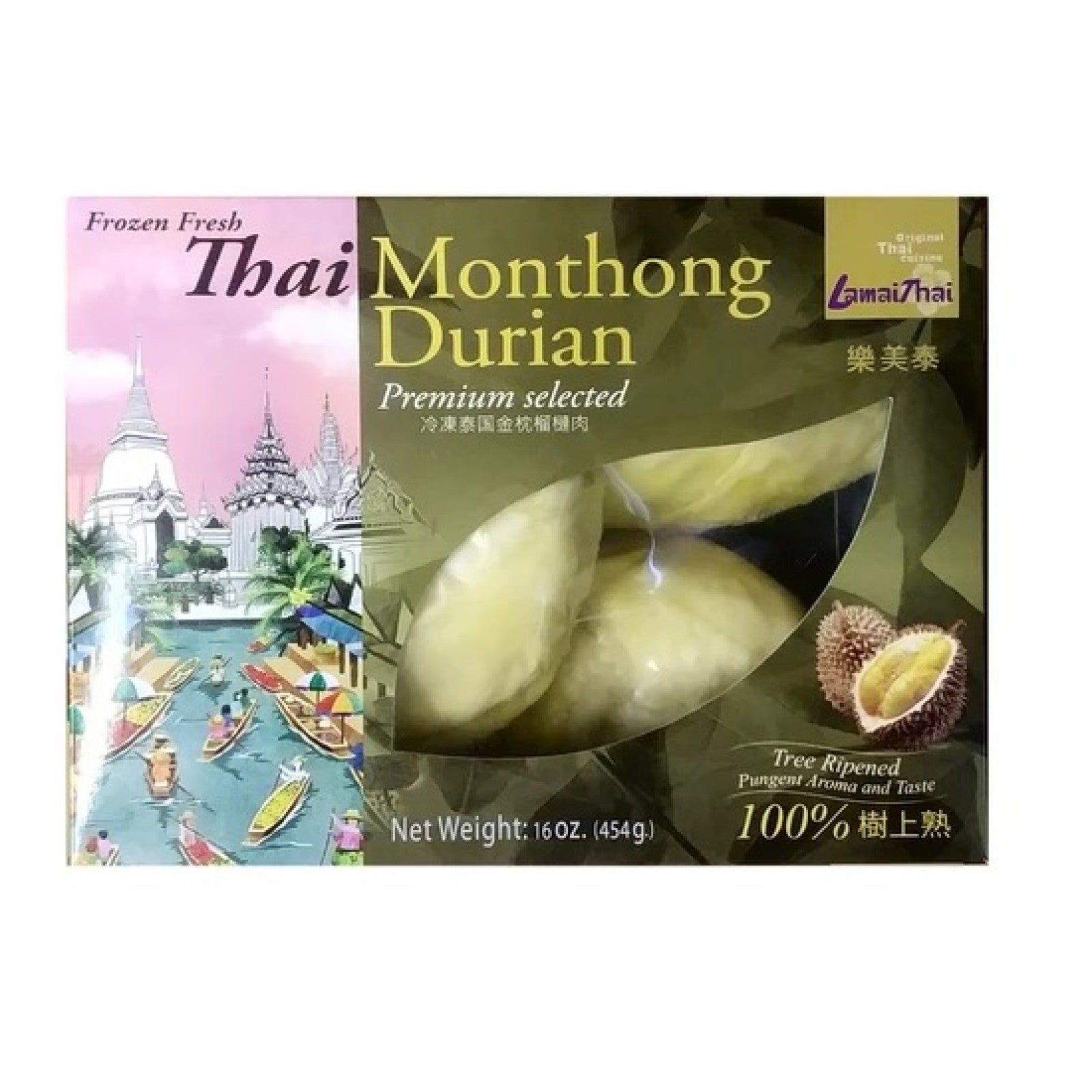 Fresh Frozen Monthong Durian Fruit 454g by Buono Lamai Thai