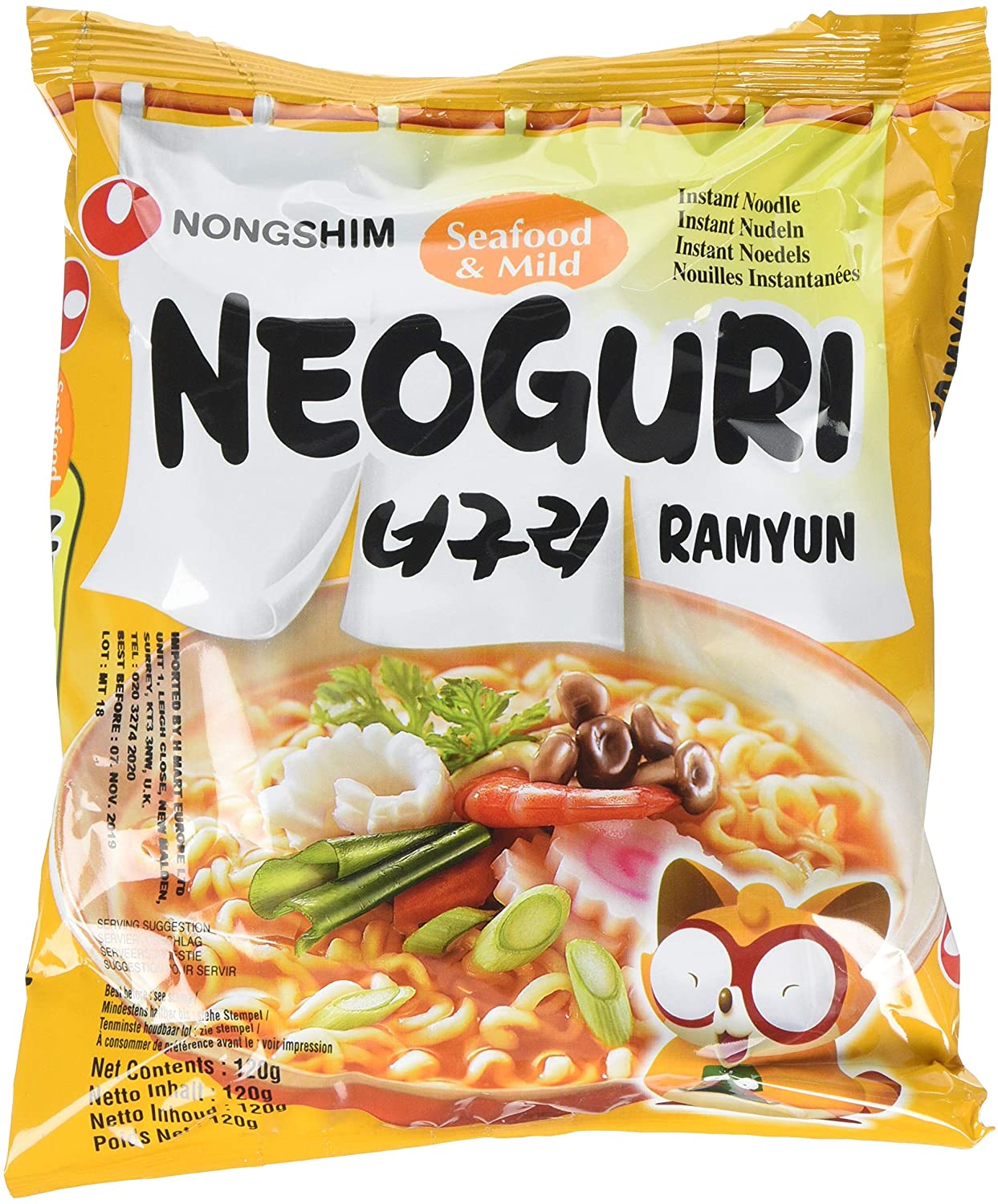 Neoguri Seafood and Mild Instant Noodles Ramyun 120g by Nongshim