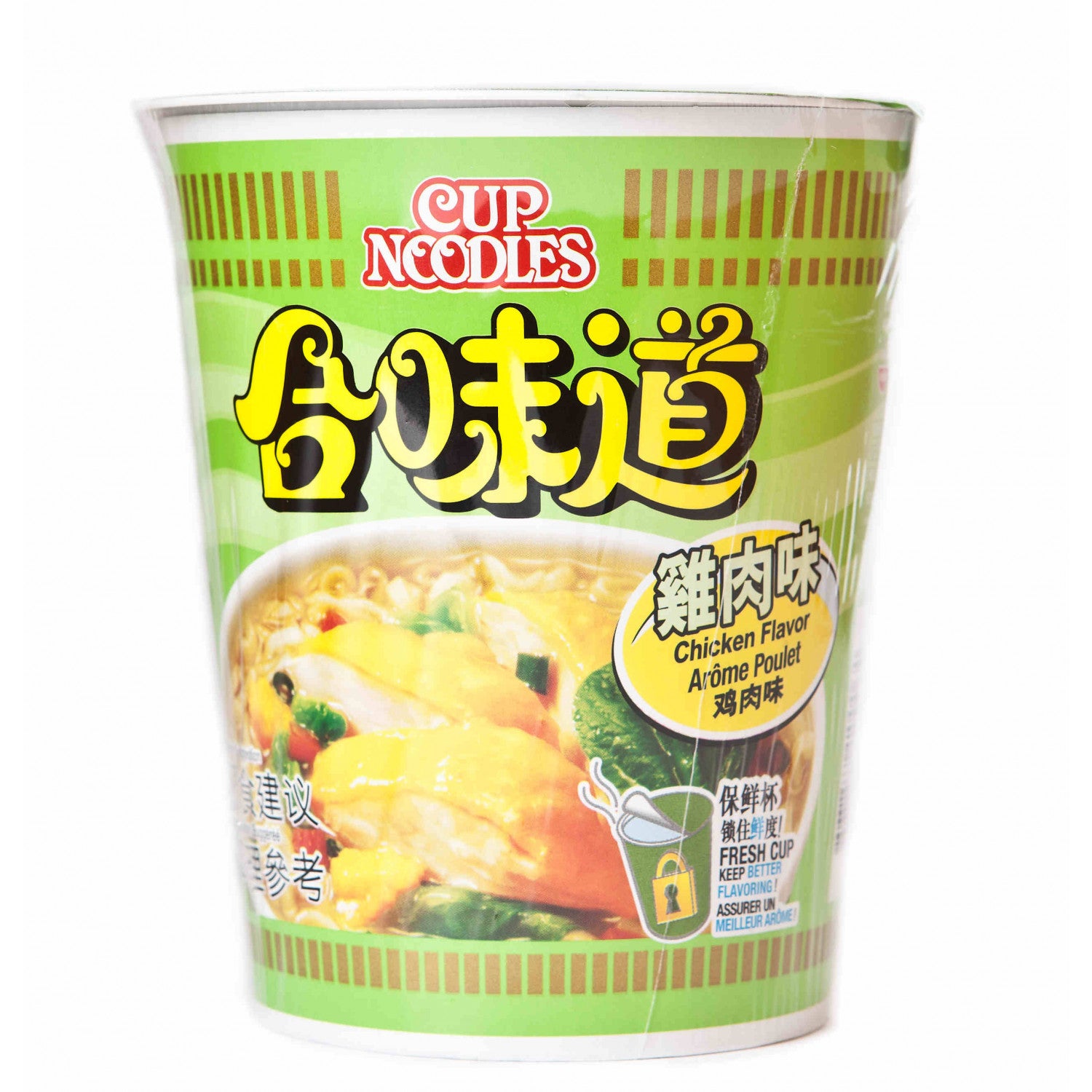 CUP NOODLES™ Chicken Flavour 74g by Nissin