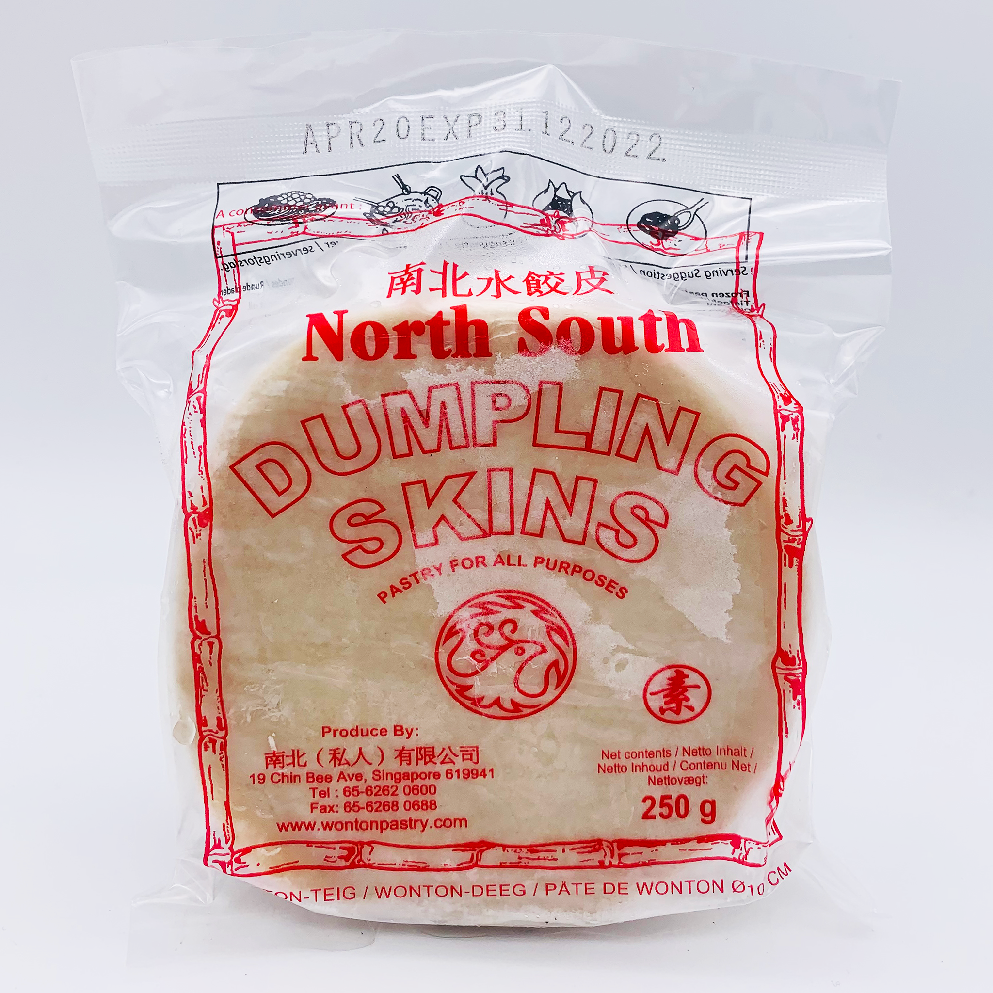 Frozen Gyoza Skins Dumpling Pastry - White and Round 250g by North South