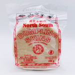 Frozen Gyoza Skins Dumpling Pastry - White and Round 250g by North South