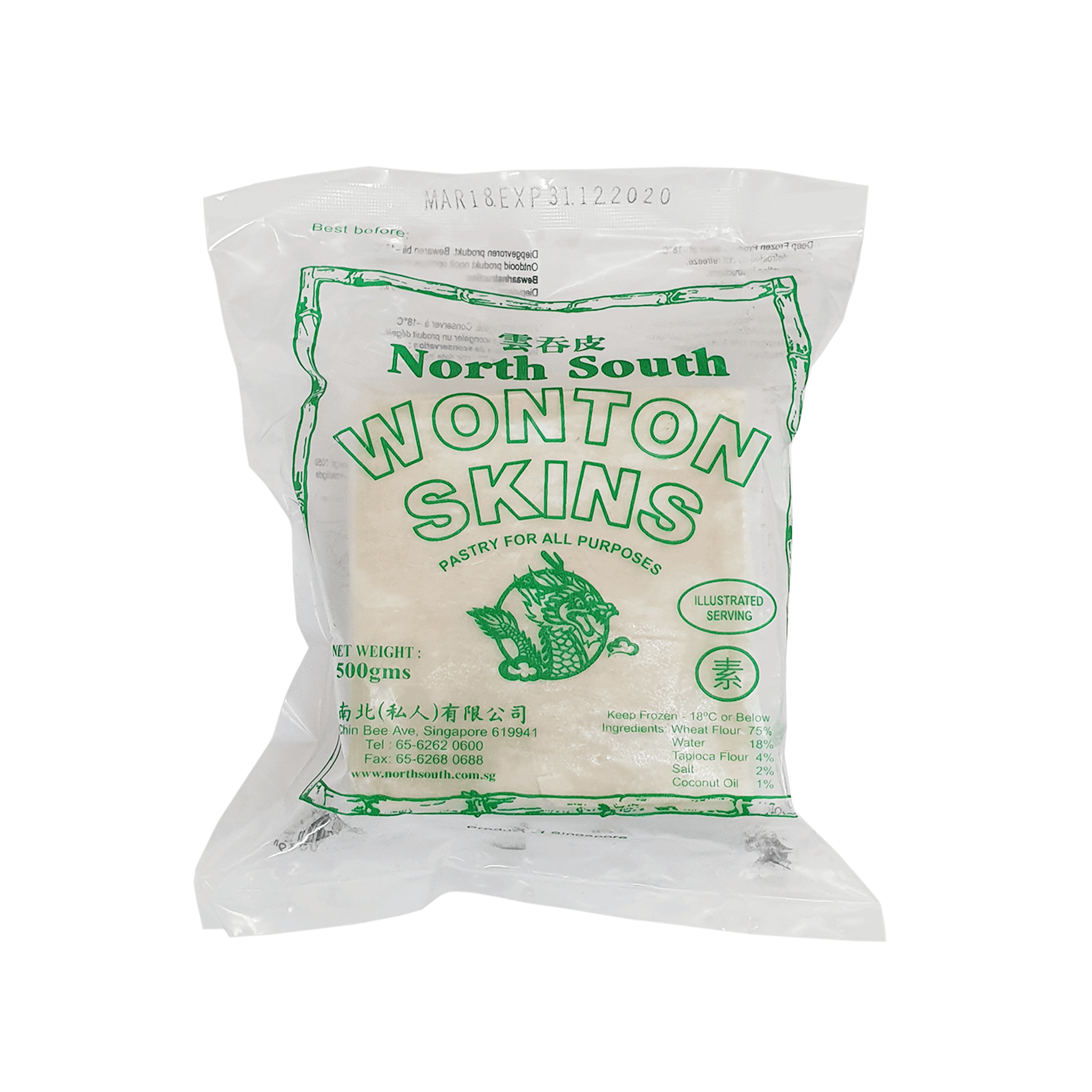 Frozen Wonton Pastry - Green (Soup) 500g by North South