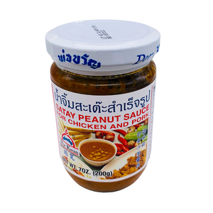 Satay Peanut Sauce 200g by Por Kwan