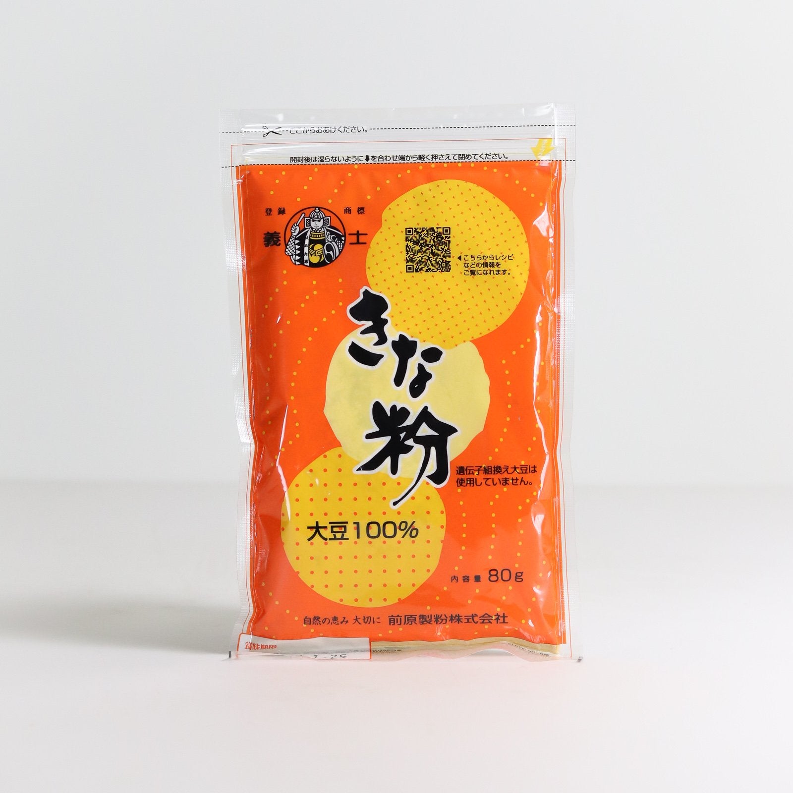 Kinako Roasted Soybean Flour 80g by Maehara