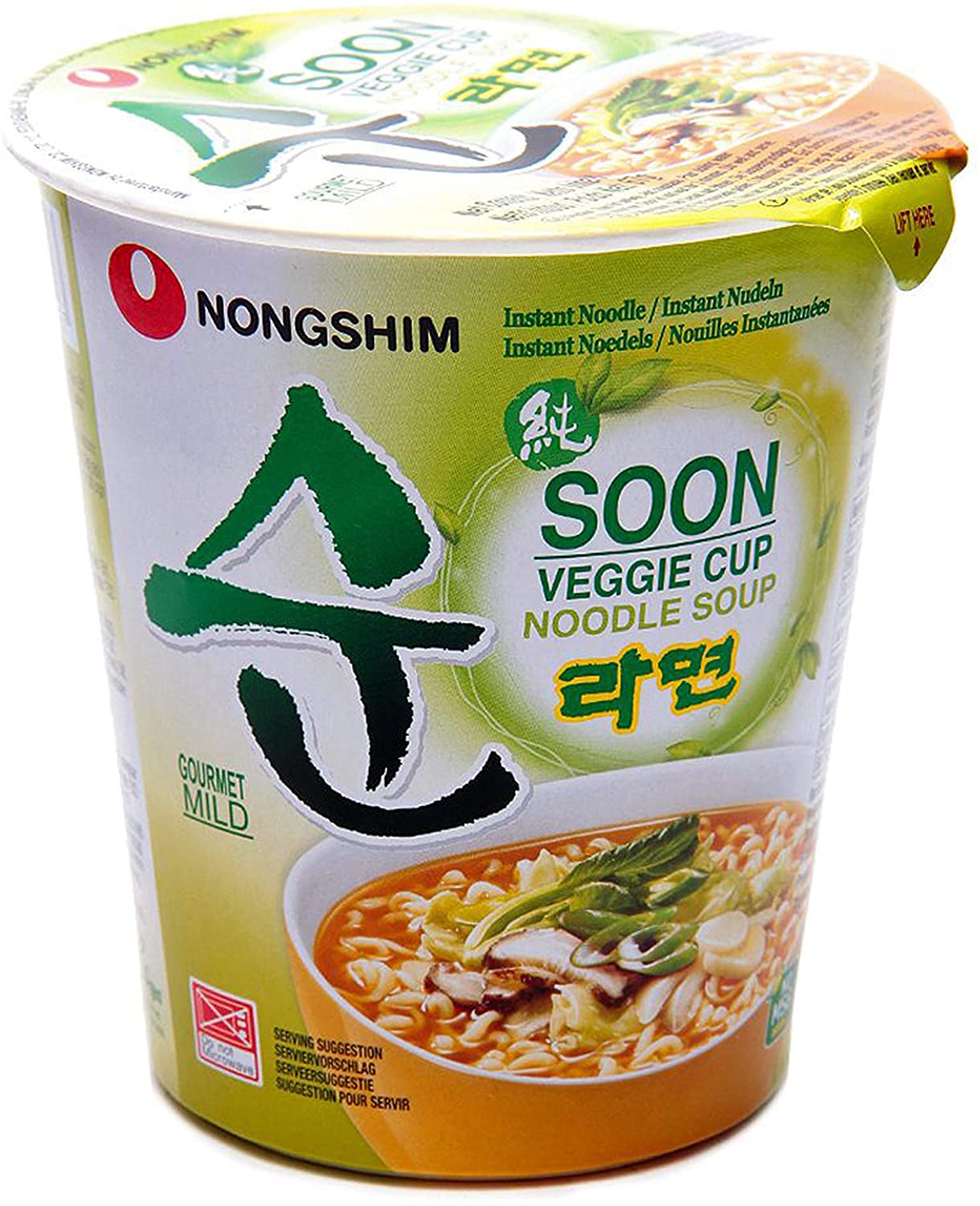 Veggie Soon Instant Noodle Cup 67g by Nongshim