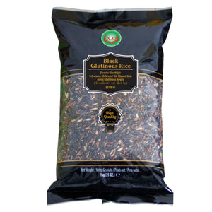 Thai Black Glutinous (Sticky) Rice 1kg by XO
