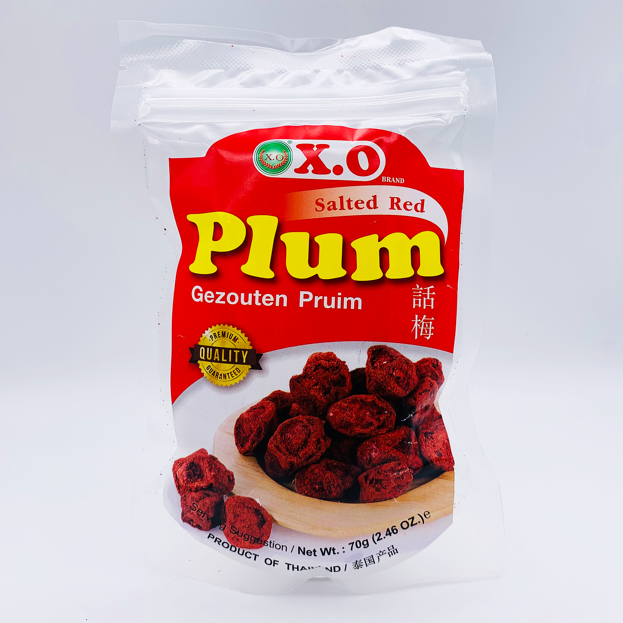 Dried salted plum (red) 70g by XO