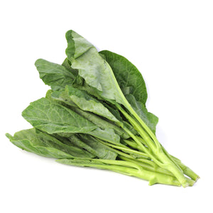Fresh Thai Young Kale (kai lan) Pak ka na (about 200g) - Imported Weekly from Thailand